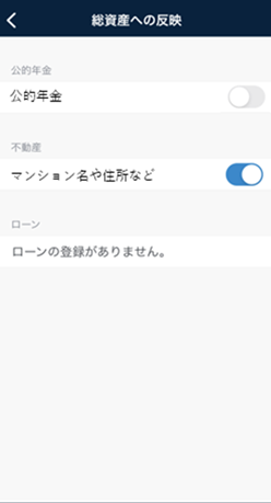 shisantab_4_2.png