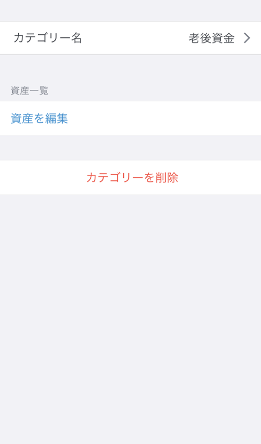 group-create-7_ver3.png