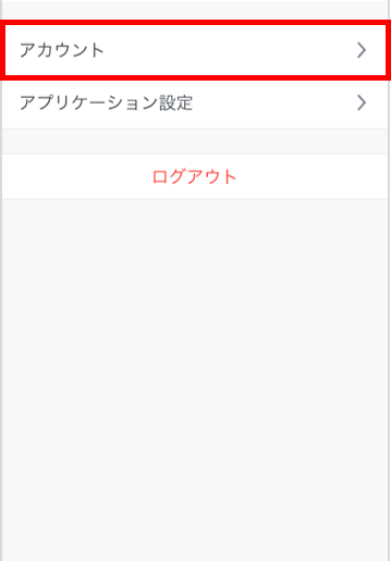 cancel_2_ver2.png