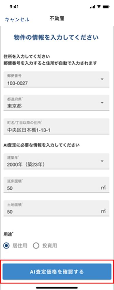 Frame 1000003399.png