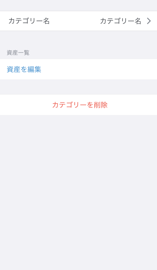 group-create-5_ver3.png