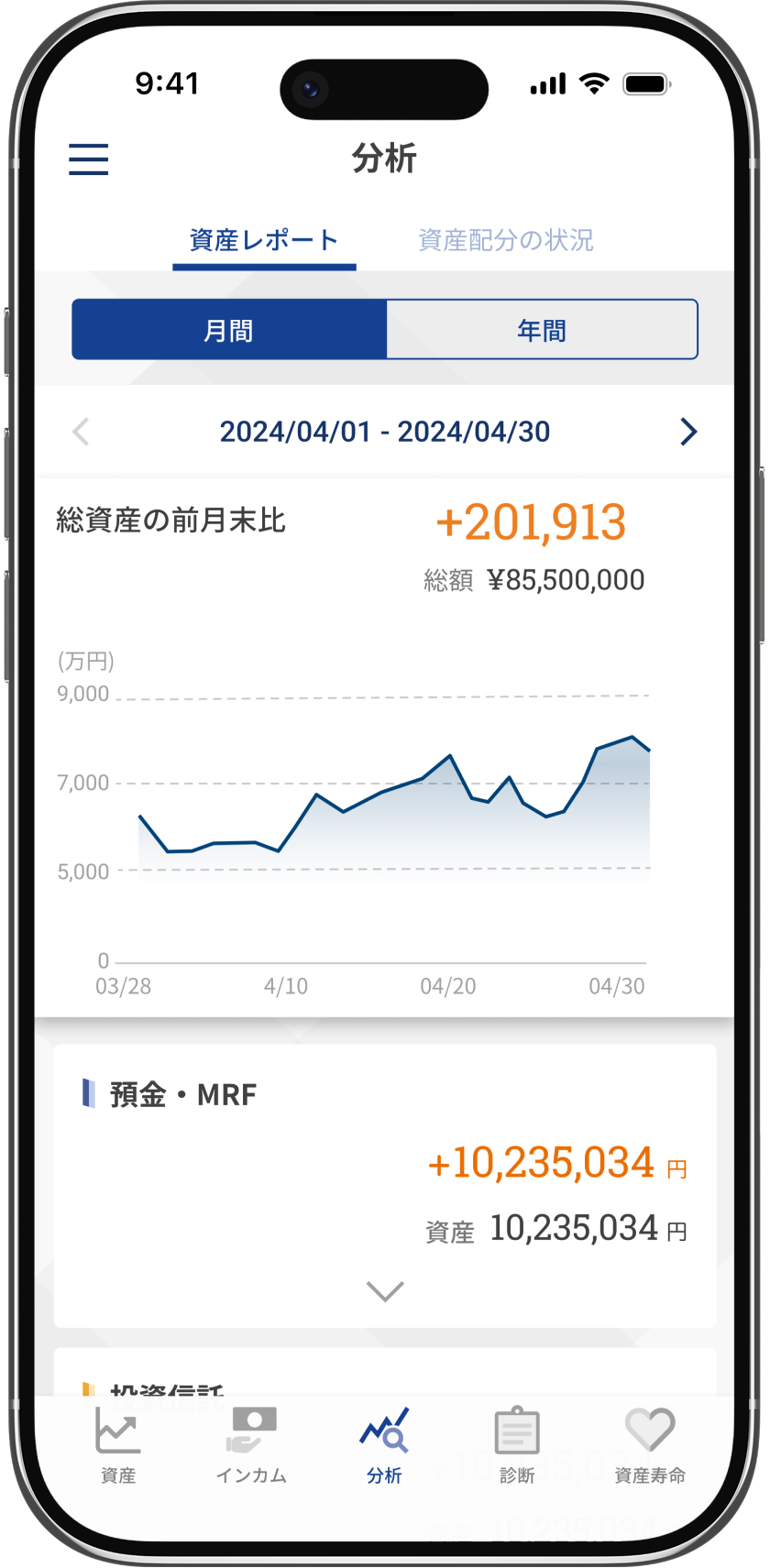 iphone04.png